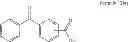 Fig. 20 - METHODS AND COMPOSITIONS FOR BONDING SILICONE POLYMERS TO HAIR AND NAILS