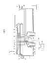 Fig. 04 - SUBSTRATE CLEANING APPARATUS, SUBSTRATE CLEANING METHOD, AND COMPUTER-READABLE STORAGE MEDIUM