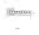Fig. 06 - Circumferential Frame for Attachment to an Edge of a Photovoltaic Module