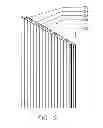 Fig. 07 - Insulated structural metal panel with integrated energy collectors