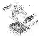Fig. 01 - METHOD AND APPARATUS FOR A FROZEN CONFECTION PRODUCT