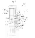Fig. 04 - Casing brake assembly