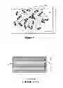 Fig. 04 - Layered reactive particles with controlled geometries, energies, and reactivities, and methods for making the same
