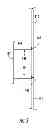 Fig. 06 - Method of Manufacturing Spa/tub Shell with Improved Spa/tub Jet Interface