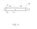 Fig. 02 - Flat heat pipe
