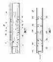Fig. 04 - Method and apparatus for mixing fluid flow in a wellbore using a static mixer