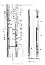 Fig. 04 - Seal assembly