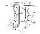 Fig. 03 - SEMI-PERMANENT MODULAR SURFACE MOUNTABLE ELECTRIC POWER DISTRIBUTION SYSTEM