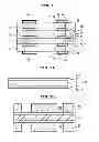 Fig. 02 - MULTI-LAYER TYPE PRINTED CIRCUIT BOARD AND METHOD OF MANUFACTURING THE SAME