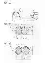 Fig. 02 - HIGH-VOLTAGE WIRE AND METHOD FOR PRODUCING HIGH-VOLTAGE WIRE