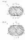 Fig. 05 - HIGH-VOLTAGE WIRE AND METHOD FOR PRODUCING HIGH-VOLTAGE WIRE