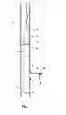 Fig. 10 - FORMATION PENETRATING TOOL