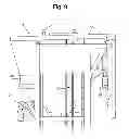 Fig. 10 - DERRICK APPARATUS