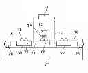 Fig. 01 - Method for weighing masses on a conveyer system and device for injecting liquid into food products via a vertically moving needle carrier