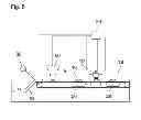 Fig. 06 - Method for weighing masses on a conveyer system and device for injecting liquid into food products via a vertically moving needle carrier