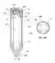Fig. 14 - Method and apparatus for producing sound pulses within bore holes