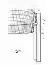 Fig. 03 - Fall protection system