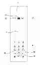 Fig. 01 - Elevator operation plate