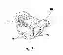 Fig. 18 - APPARATUSES, SYSTEMS, AND METHODS FOR DISPENSING MEDICATIONS FROM A CENTRAL PHARMACY TO A PATIENT IN A HEALTHCARE FACILITY