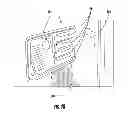 Fig. 48 - APPARATUSES, SYSTEMS, AND METHODS FOR DISPENSING MEDICATIONS FROM A CENTRAL PHARMACY TO A PATIENT IN A HEALTHCARE FACILITY