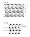 Fig. 04 - METHOD FOR USING SPUTTERING TARGET AND METHOD FOR MANUFACTURING OXIDE FILM