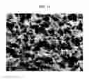 Fig. 12 - Resin-metal bonded body and method for producing the same