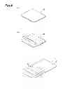 Fig. 05 - PRESSURE-SENSITIVE ADHESIVE TAPE PACKAGE