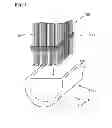 Fig. 03 - Hollow fiber membrane module and method for preparing the same