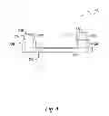 Fig. 05 - Cup Assembly