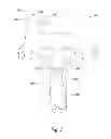 Fig. 08 - Cup Assembly
