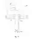 Fig. 12 - Cup Assembly