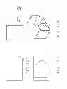 Fig. 90 - Large bottle vending apparatus and method