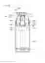 Fig. 13 - PUMPING-TYPE COSMETIC CONTAINER