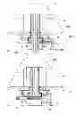 Fig. 01 - CHOP GATE AND NOZZLE