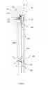 Fig. 02 - Apparatus for adjusting the tilt angle of an antenna
