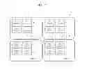 Fig. 16 - Binary CMOS image sensors, methods of operating same, and image processing systems including same