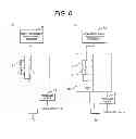 Fig. 07 - Mass spectrometry device including self-cleaning unit