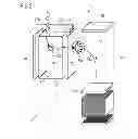 Fig. 03 - Radiation detector and imaging system