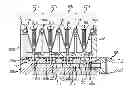Fig. 01 - Shape memory alloy actuated valve assembly