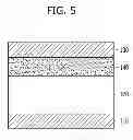 Fig. 07 - VARIABLE RESISTANCE MEMORY DEVICE AND METHOD OF FABRICATING THE SAME