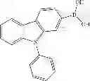 Fig. 07 - Heterocyclic compound and organic light-emitting device including the same