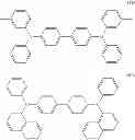 Fig. 167 - Heterocyclic compound and organic light-emitting device including the same