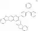 Fig. 239 - Heterocyclic compound and organic light-emitting device including the same