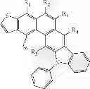 Fig. 25 - Heterocyclic compound and organic light-emitting device including the same