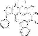 Fig. 61 - Heterocyclic compound and organic light-emitting device including the same