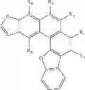 Fig. 70 - Heterocyclic compound and organic light-emitting device including the same