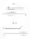 Fig. 04 - Organic light-emitting diode, method of manufacturing the same, and method of forming material layer
