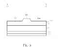 Fig. 04 - Vertical thin-film transistor structure of display panel and method of fabricating the same