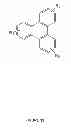 Fig. 13 - Organic electroluminescent materials and devices