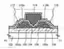 Fig. 01 - Semiconductor device